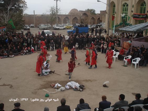 کبودان