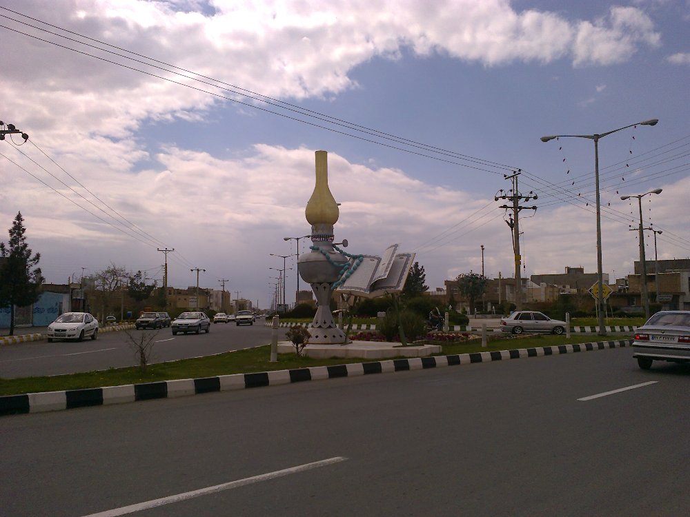 میدان رجایی کاشمر